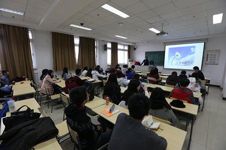 讲座现场_副本.jpg
