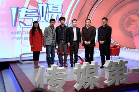 日本成人电影
日本成人电影
教师与嘉宾合影_副本.jpg