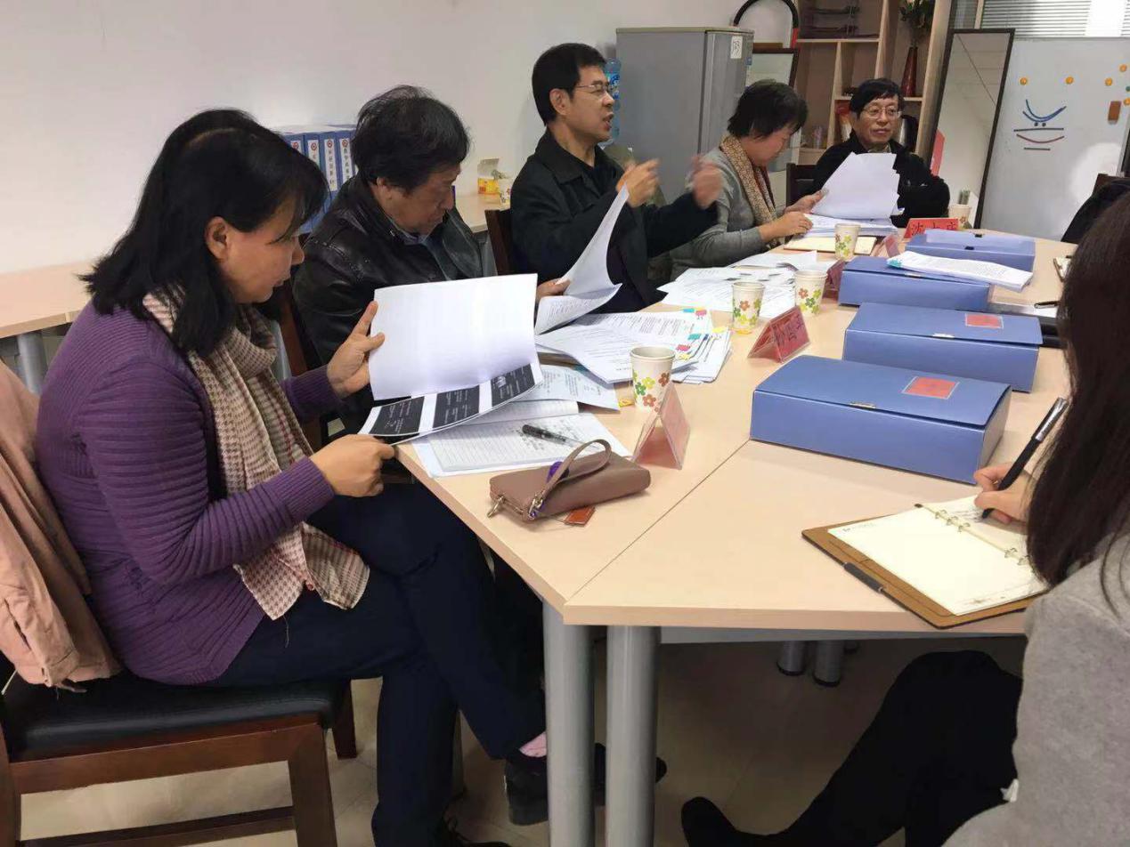 教学教师资料大检查2.jpg